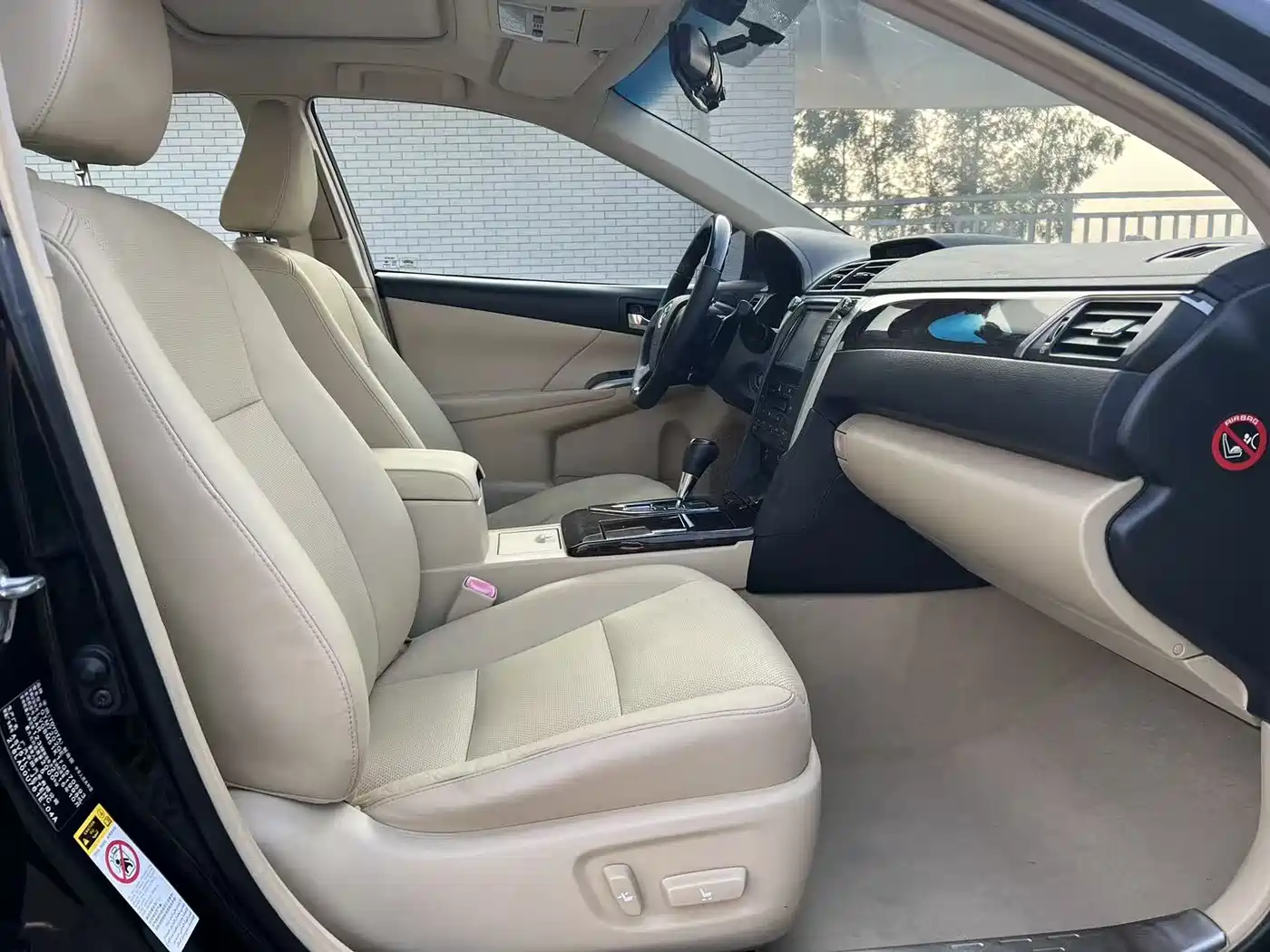 Toyota Camry 2015 2.0G Leading Edition фото 11
