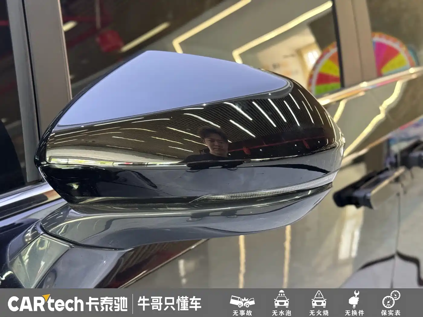 SAIC Maxus Dajia 7 2025 2024 Facelift Super Hybrid Extended Range Enjoyment Edition