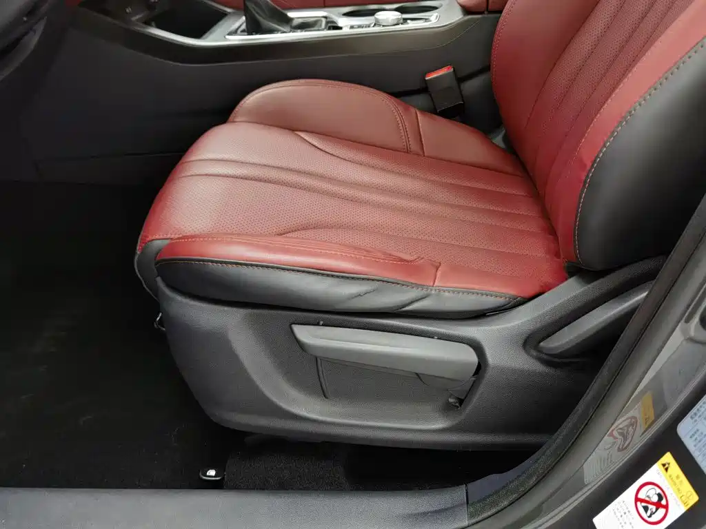 Фото 20 - Changan CS75 PLUS