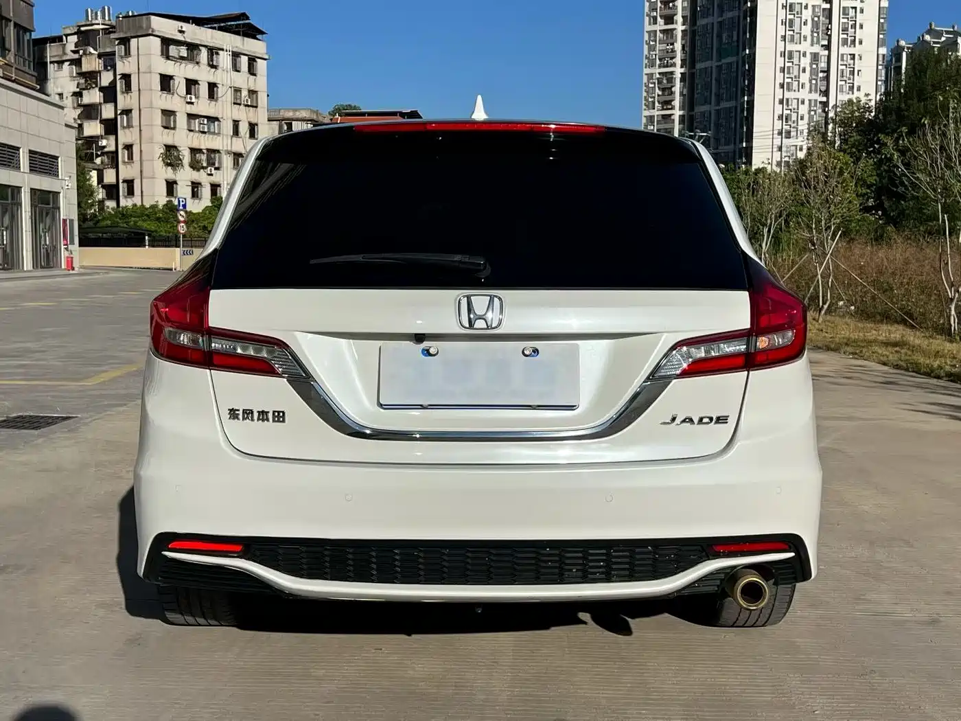 Photo 8 - Honda Jade