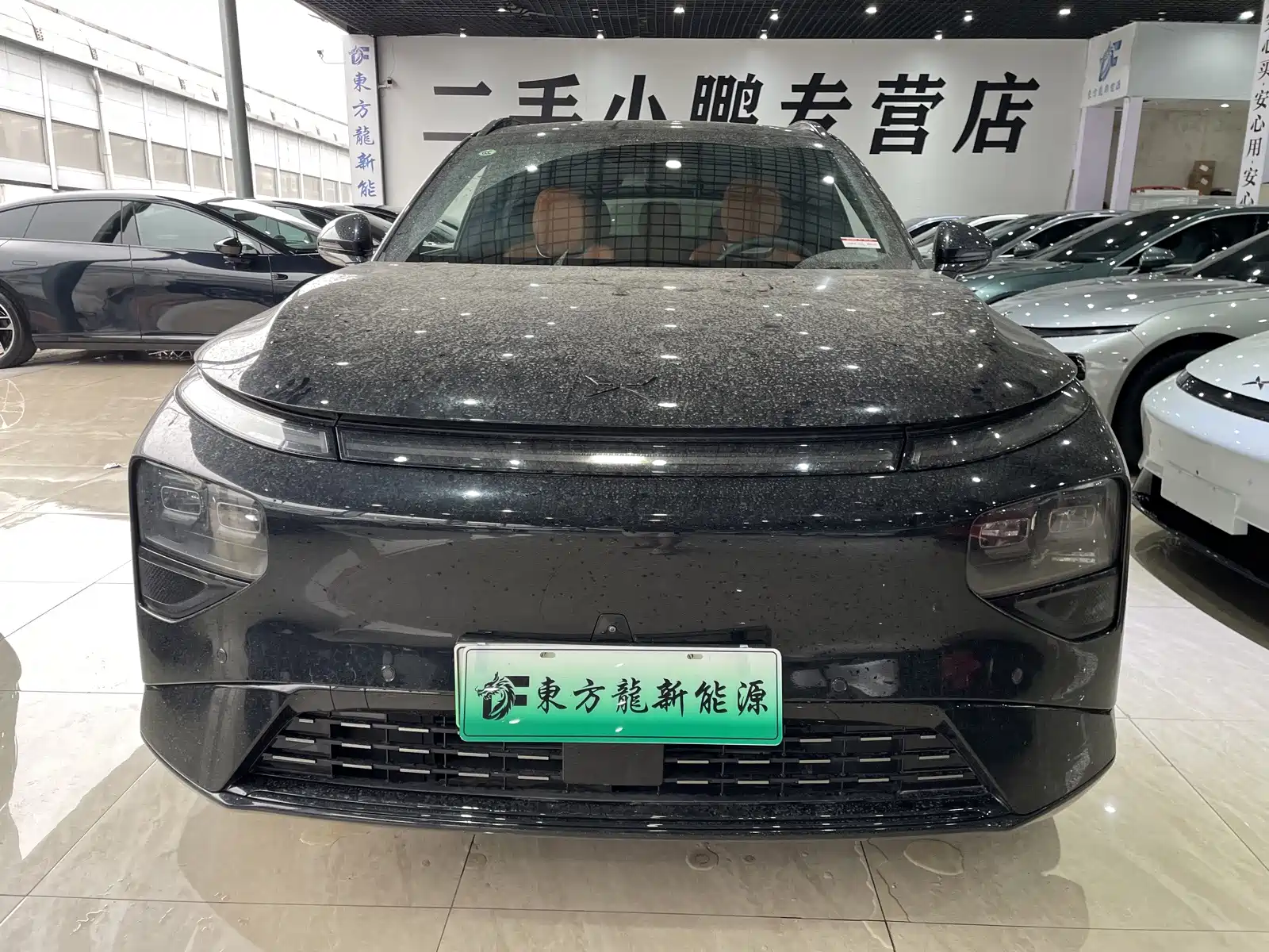 Фото 2 - XPeng G9