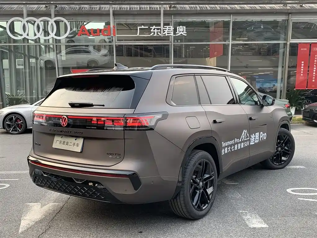 Volkswagen Teramont 2025 Teramont Pro 450TSI 4WD Summit Edition фото 7