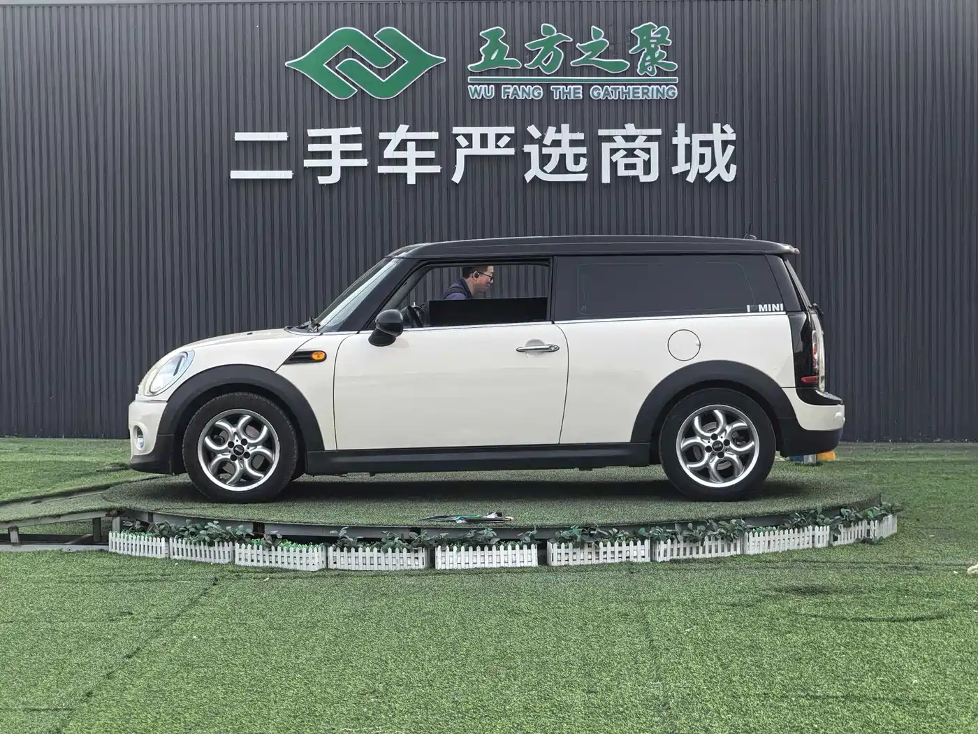 Фото 19 - MINI CLUBMAN