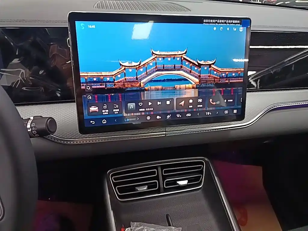 BYD Song Pro New Energy 2025 2nd Generation Smart Drive Edition DM-i 75KM Surpassing Type фото 13