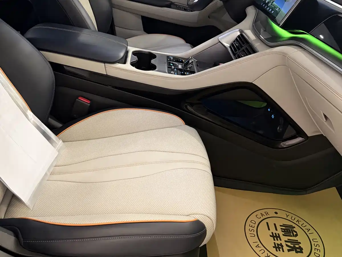 Photo 13 - BYD Song PLUS PHEV