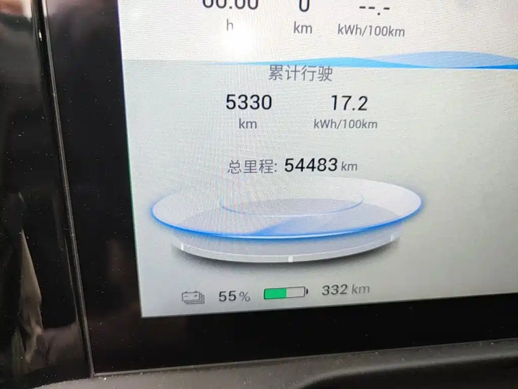 Aion S Plus 2022 2022 80 Tech Edition