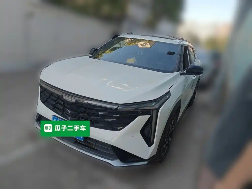 Similar car