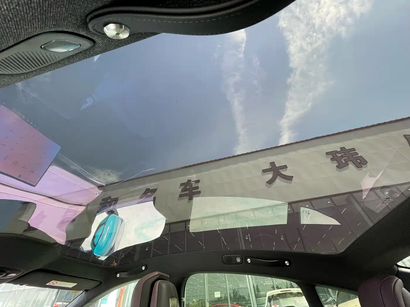 Xiaomi Auto Xiaomi SU7 2024 RWD Standard Founder's Edition фото 13