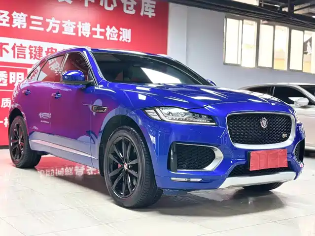 Jaguar F-PACE 2016 3.0 SC 4WD S High Performance Launch Edition — фото 3