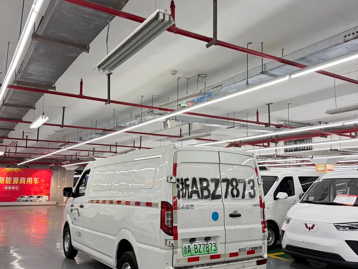 DONGFENG YUFENG EM26