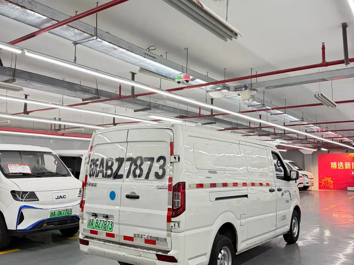 DONGFENG YUFENG EM26