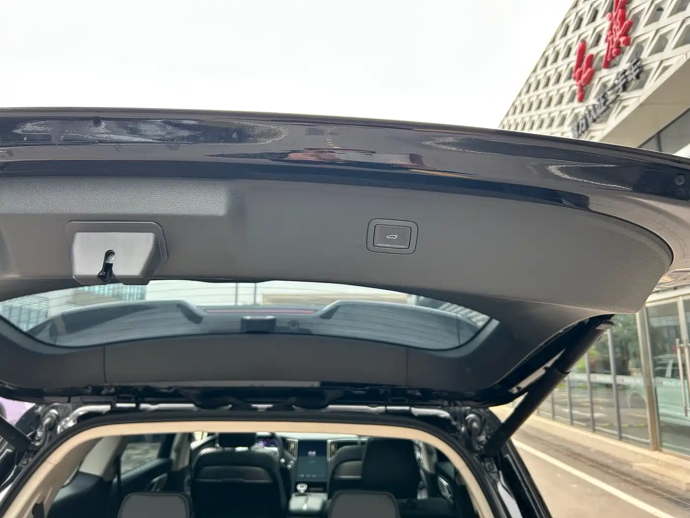 Hongqi HS7 PHEV 2024 2.0T PHEV 4WD Flagship Edition 6-seater фото 14