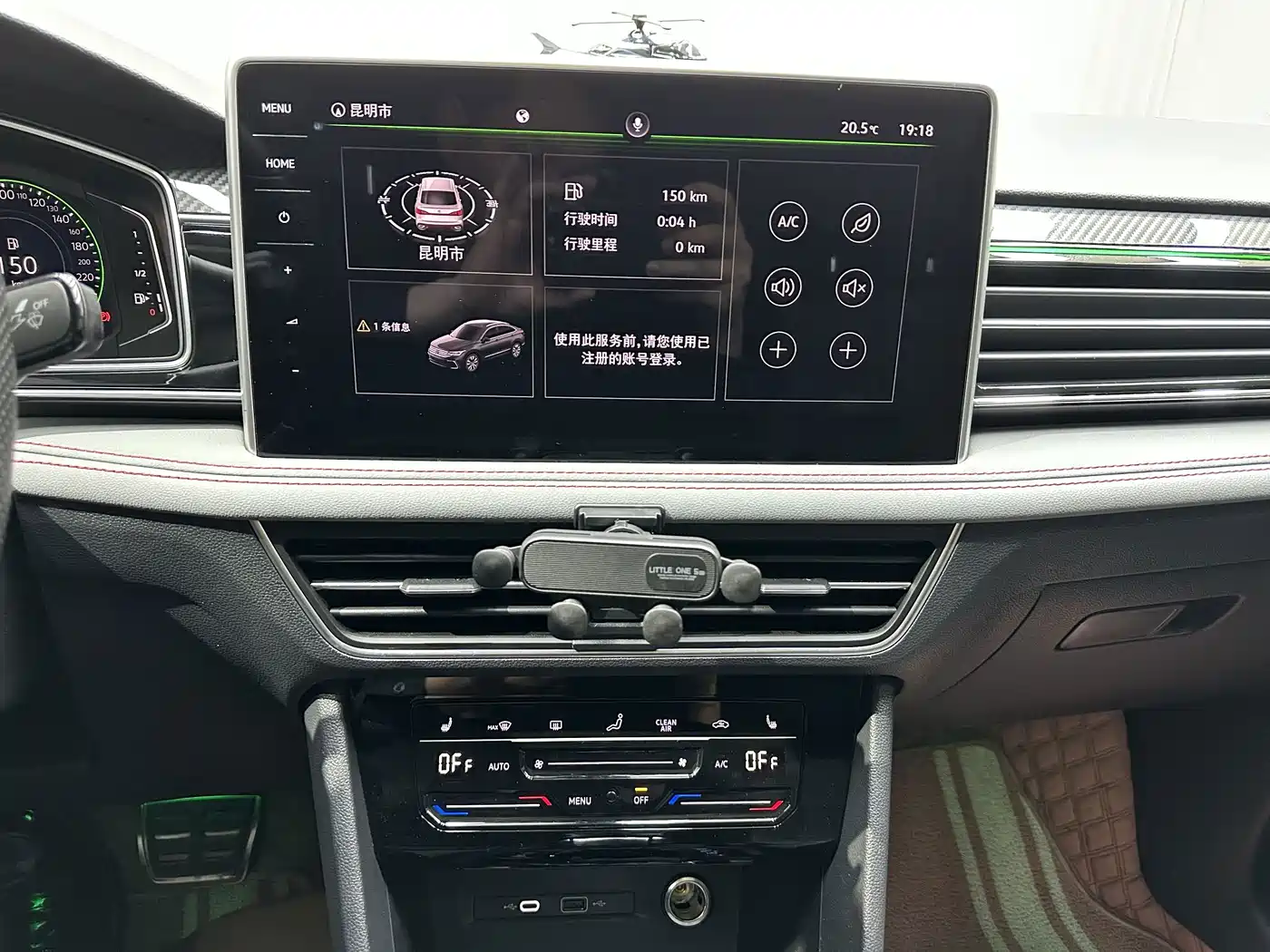 Volkswagen Tiguan X 2023 2023 330TSI 2WD Flagship