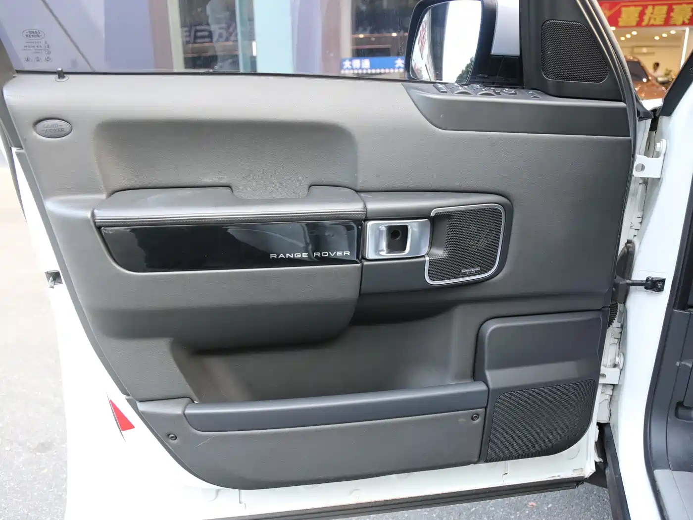 Land Rover Range Rover 2012 5.0 NA V8 фото 15