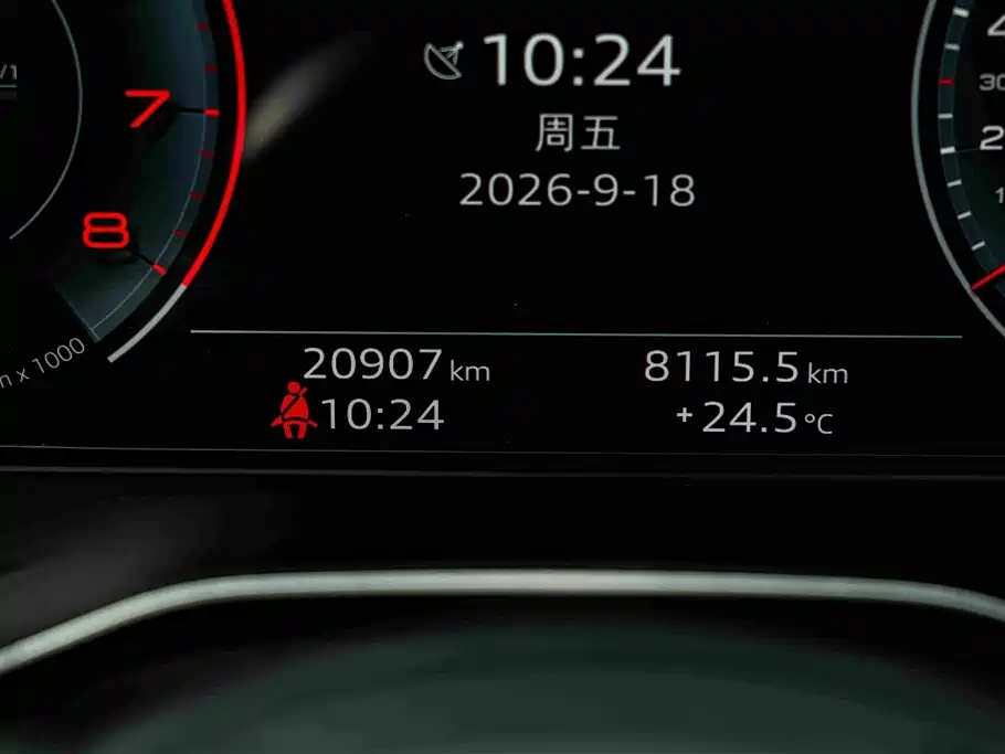 Audi A5 (Import) 2024 2024 Sportback 40 TFSI quattro Luxury Dynamic