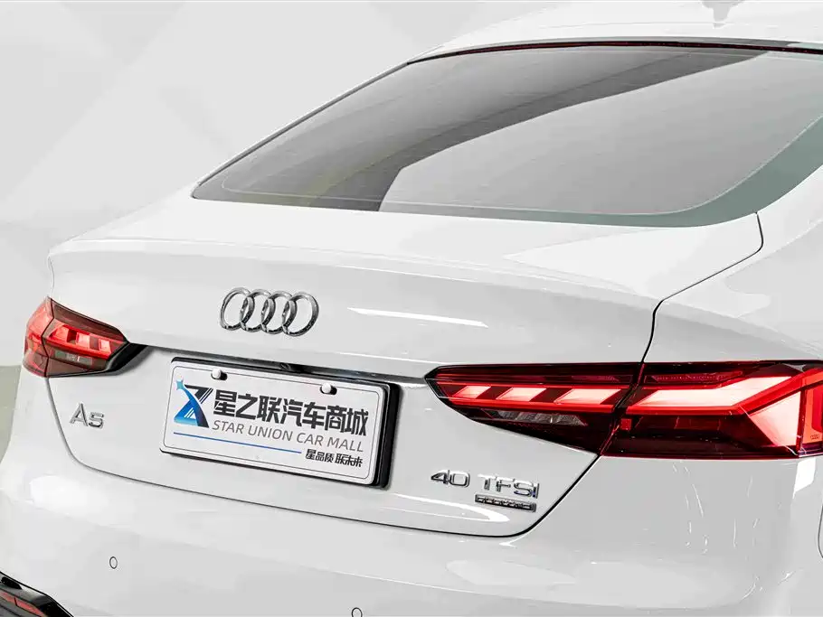 Audi A5 (Import) 2024 2024 Sportback 40 TFSI quattro Luxury Dynamic