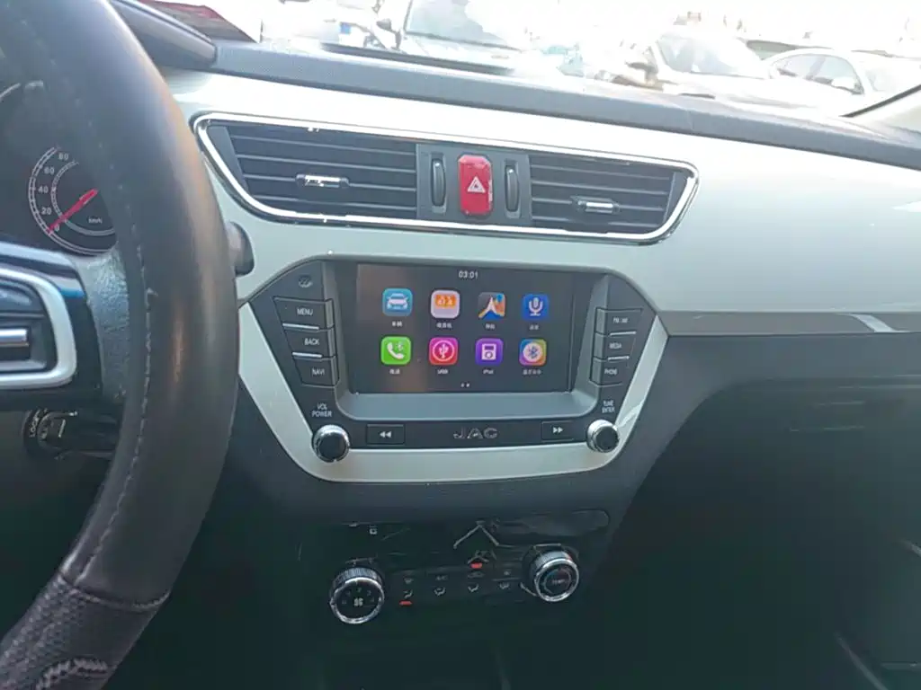 JAC Refine S2 2015 2015 1.5L CVT Luxury