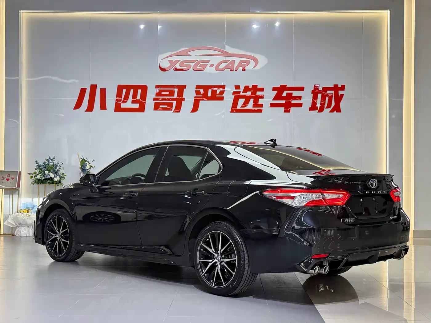 Toyota Camry 2021 2.5S Feng Shang Edition фото 3