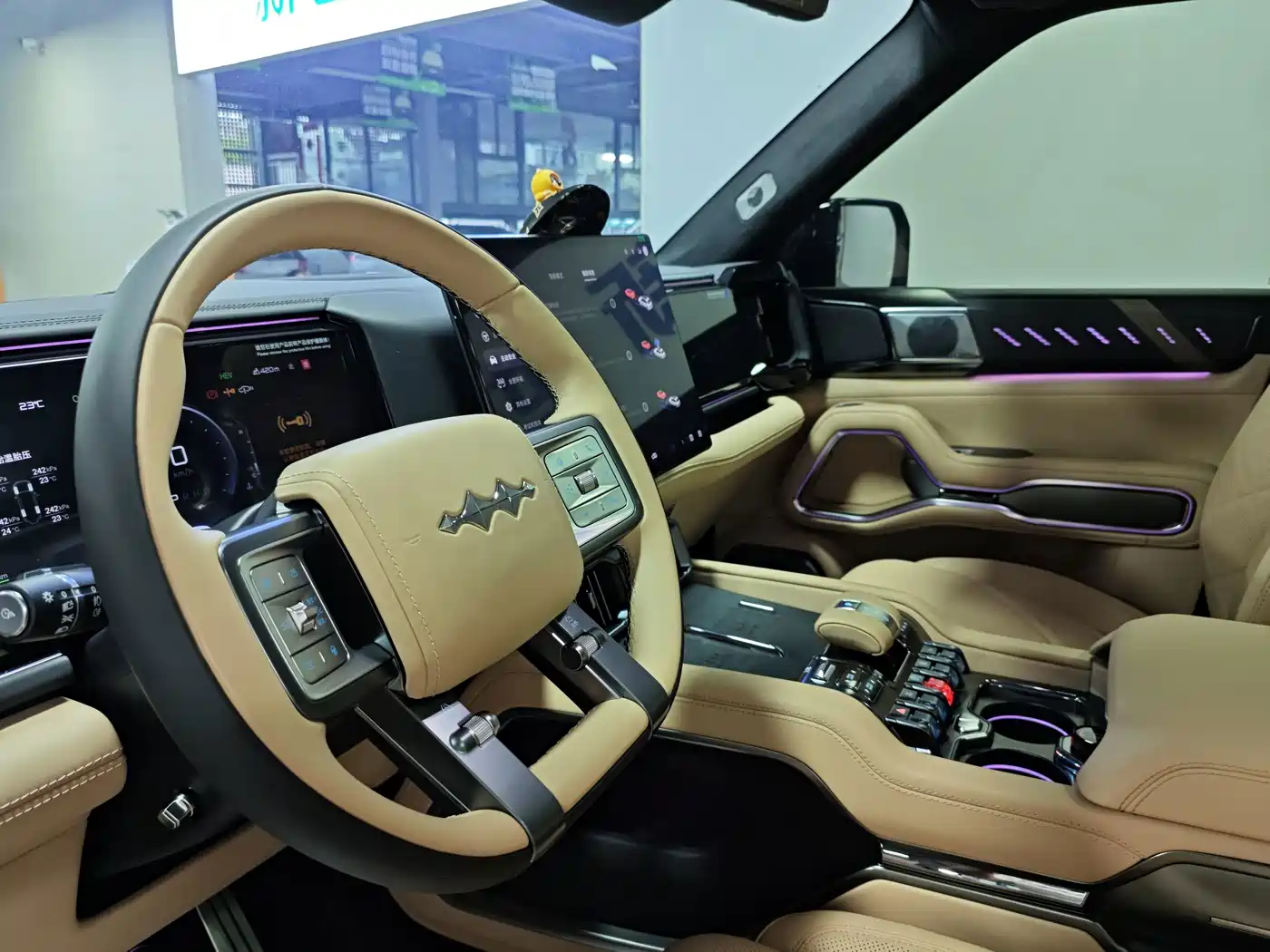Fang Cheng Bao Leopard 8 2025 2025 Zhiyong Flagship 7-Seater