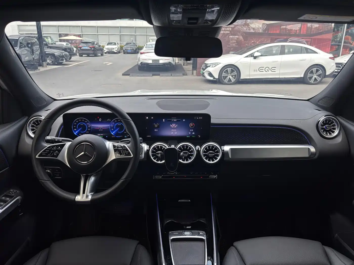 Mercedes-Benz EQB 2025 2025 EQB 260