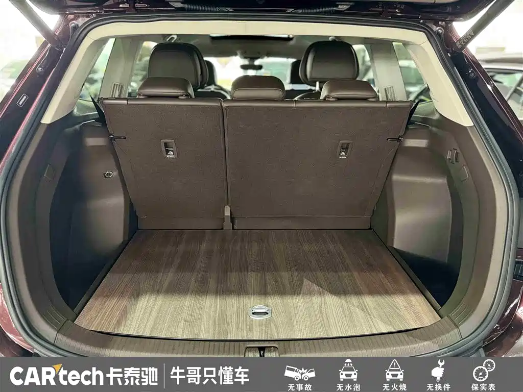 Volkswagen Viloran 2022 380TSI Flagship фото 13