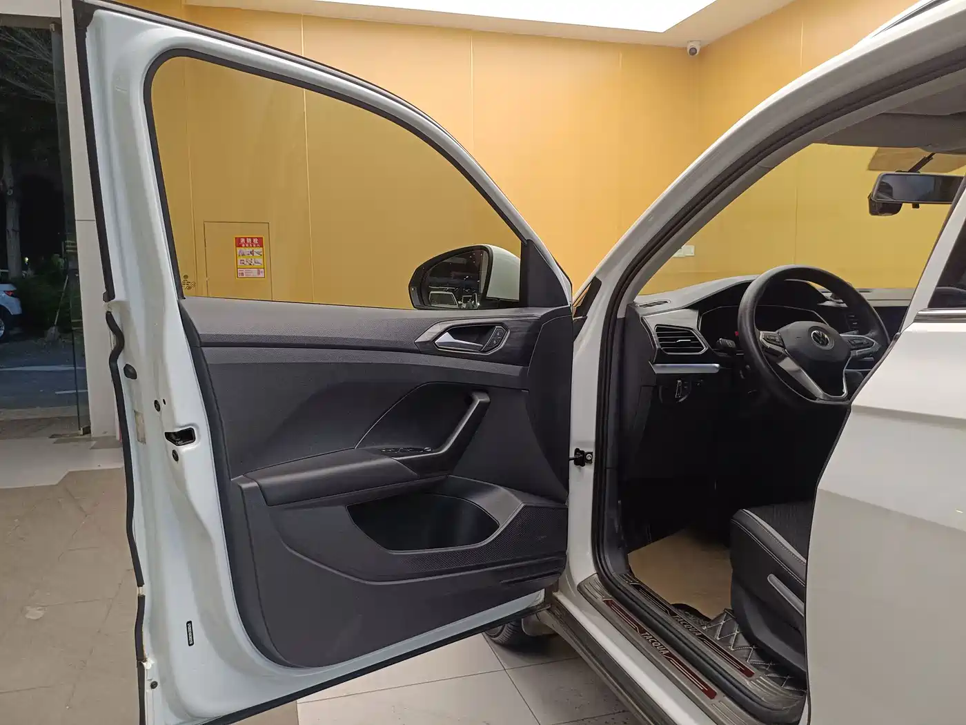 Volkswagen Tanying 2020 2020 1.5L Automatic Joy Edition