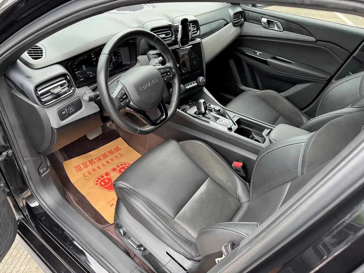 Lynk & Co 03 2021 2.0TD Auto Jin Pro фото 10