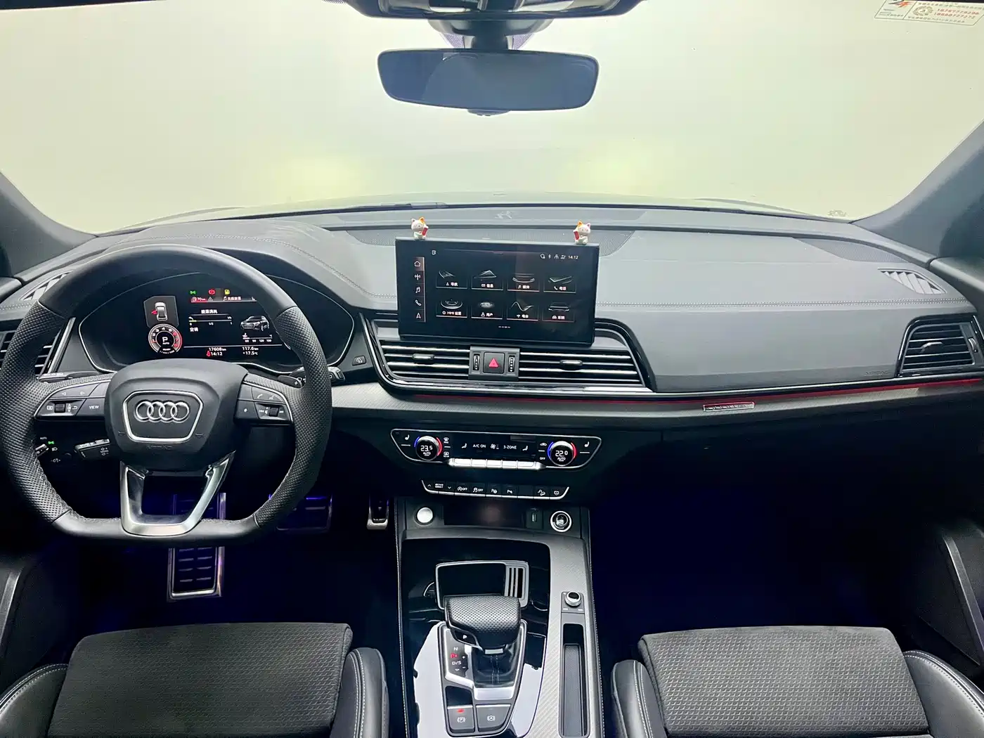 AUDI Q5L SPORTBACK