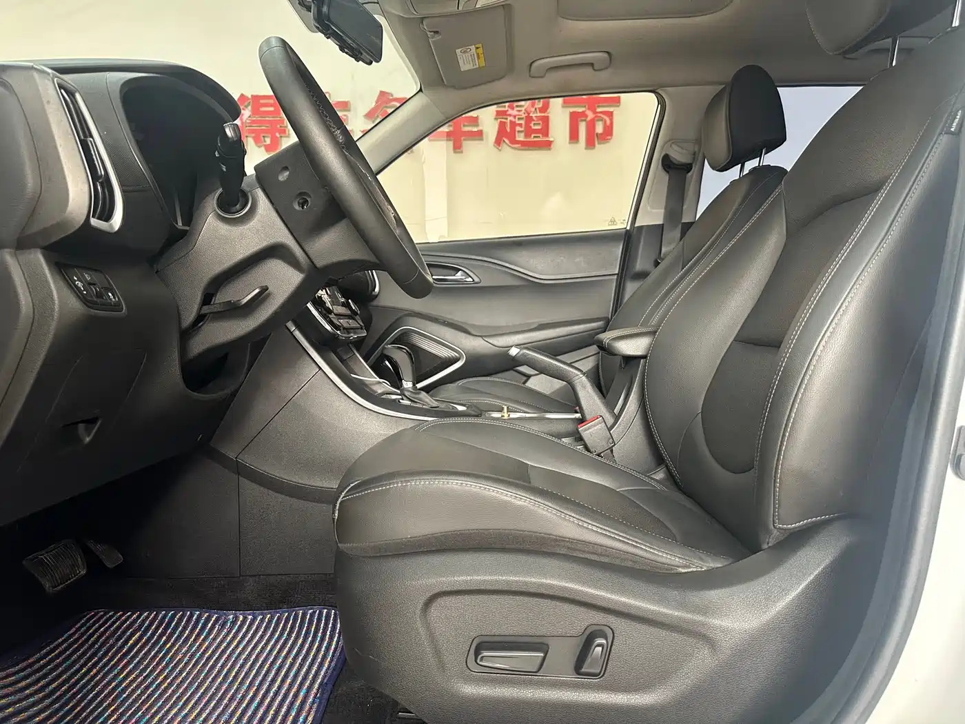 HYUNDAI BEIJING HYUNDAI IX35