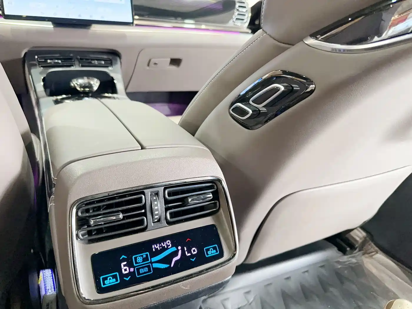 BYD Han 2022 DM-i 121KM Premium Edition фото 9