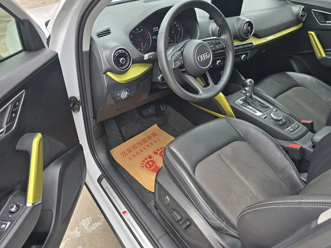 Audi Q2L 2018 35 TFSI Fashion Dynamic China VI фото 12