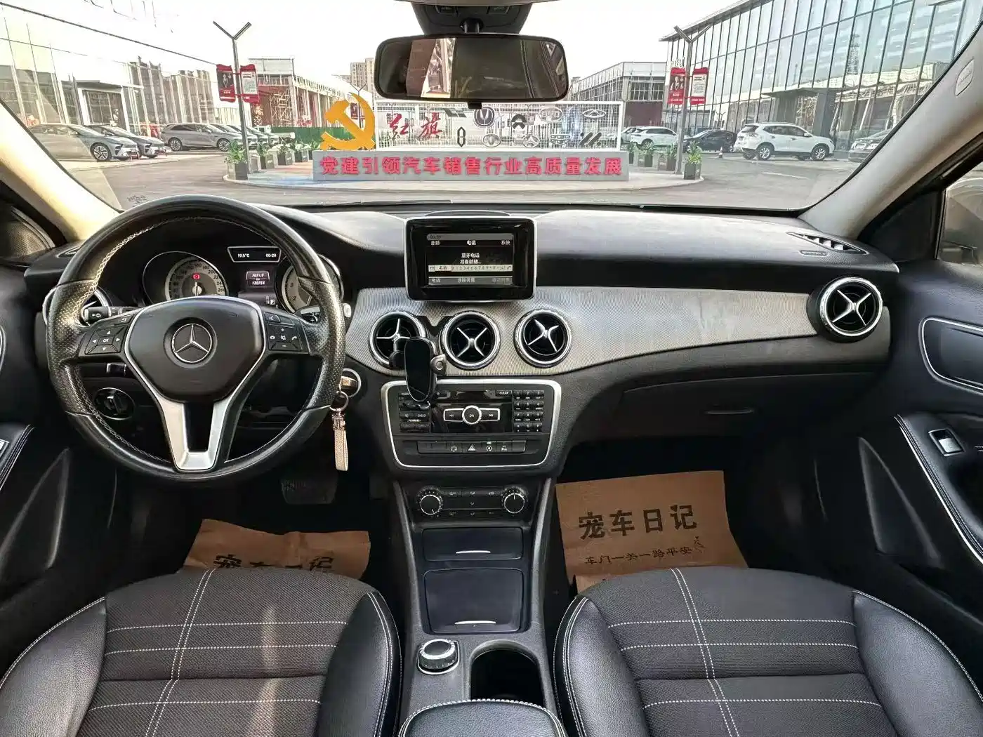 Mercedes-Benz GLA (Import) 2015 GLA 200 фото 4