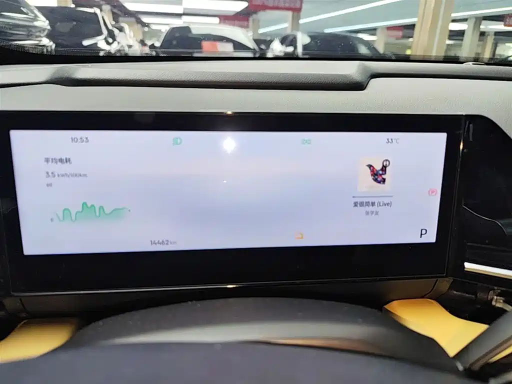 Geely Galaxy Galaxy L6 2024 125km PLUS Soaring Dragon Edition фото 12