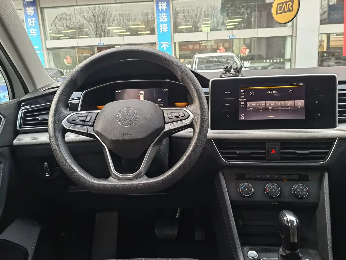 Volkswagen Tiguan L 2022 330TSI Automatic 2WD Comfort Edition фото 11