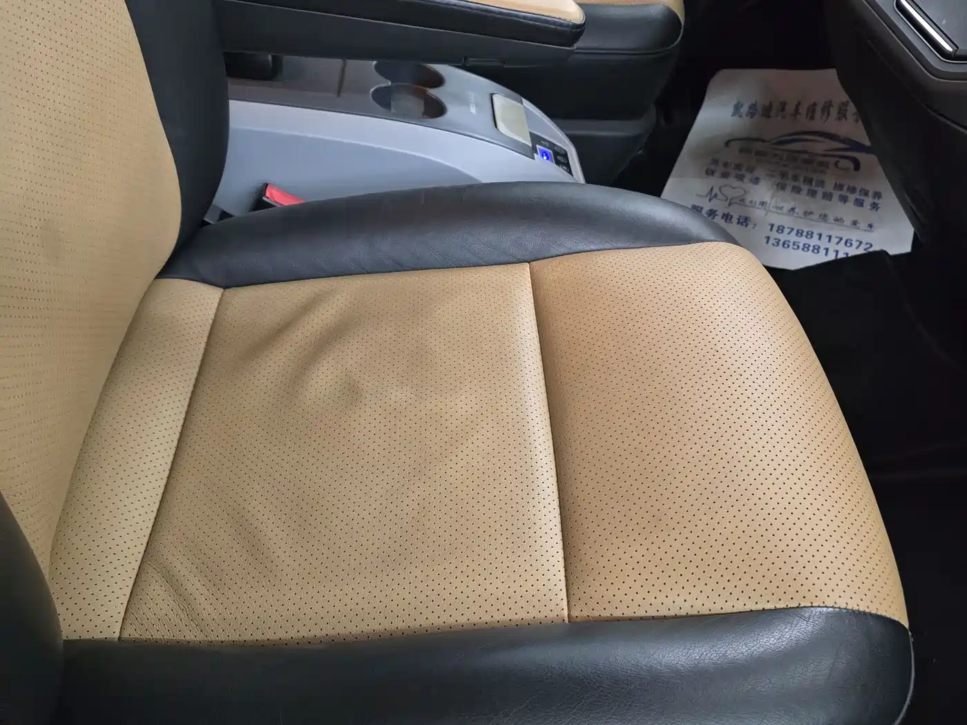 Volkswagen Caravelle 2018 2.0TSI 4WD Luxury Edition 7-Seater фото 7