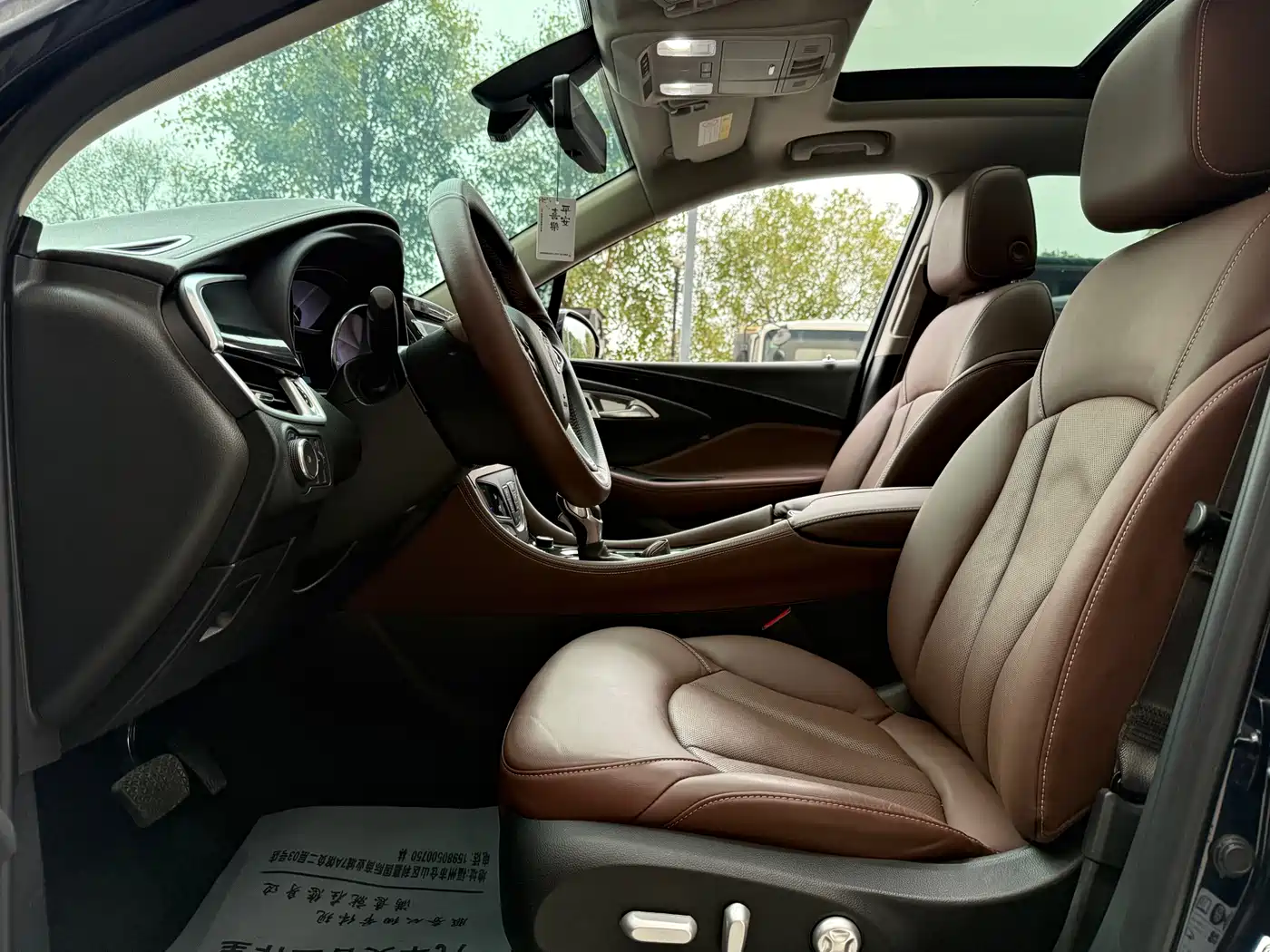 Buick Envision Plus 2021 532T FWD Luxury Trim фото 9