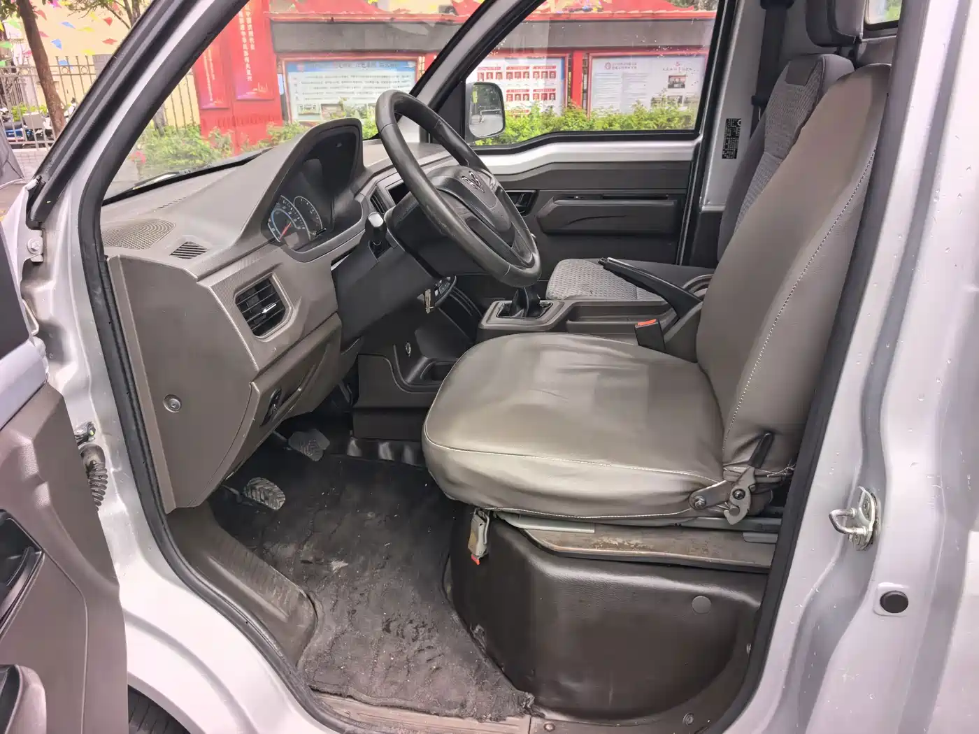 Wuling Motors Wuling Rongguang New Truck 2021 2019 1.8L Single Row LJ479QE2