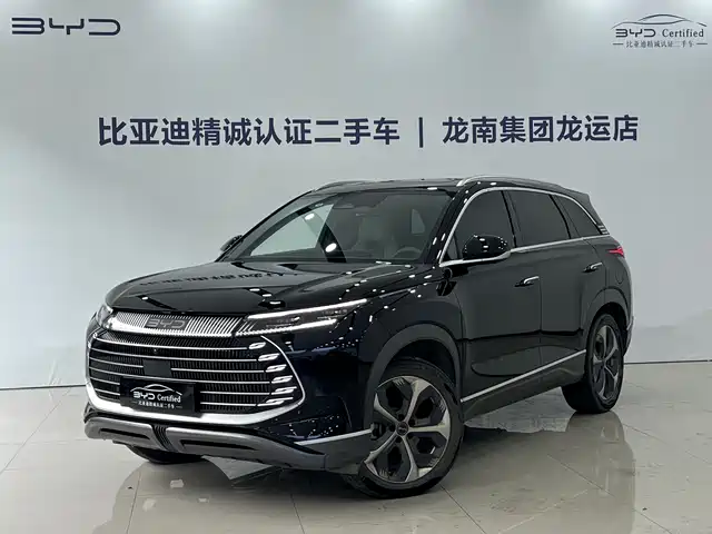 BYD Frigate 07 2024 Glory Edition DM-i 205KM Flagship