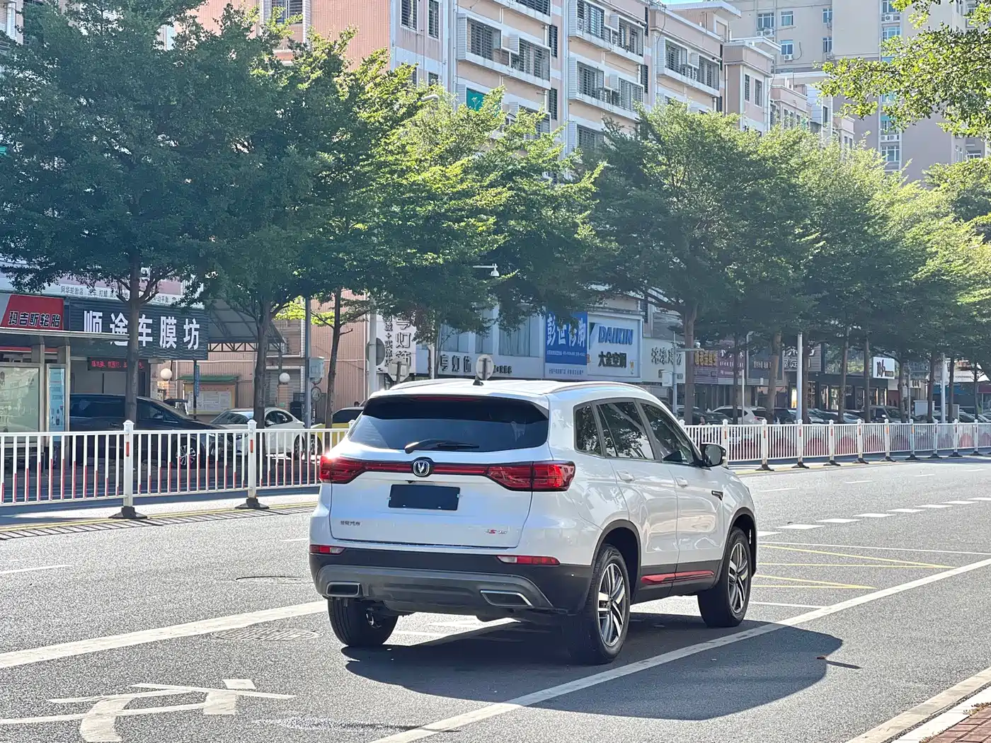 CHANGAN CS75