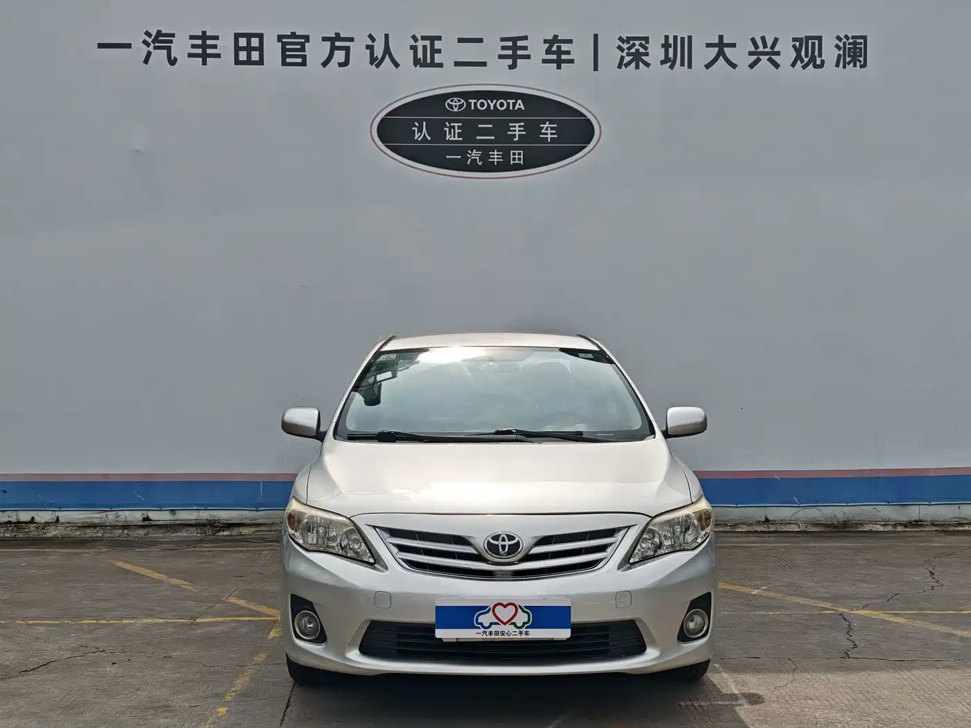 Фото 2 - Toyota Corolla