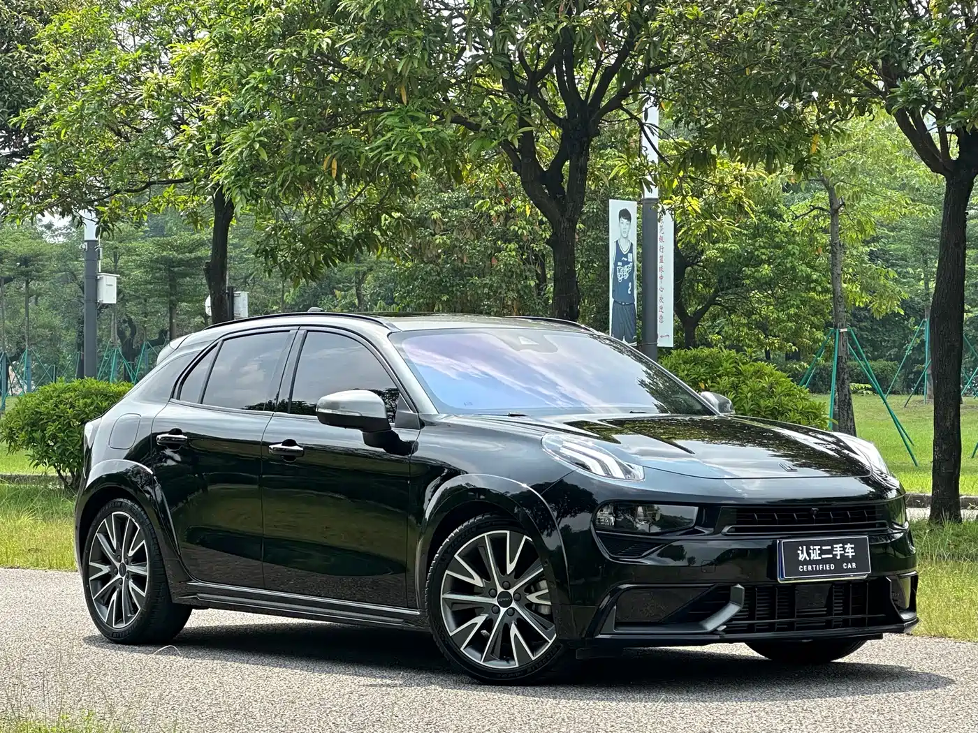 Lynk & Co 02 Hatchback 2023 2021 2.0TD Halo