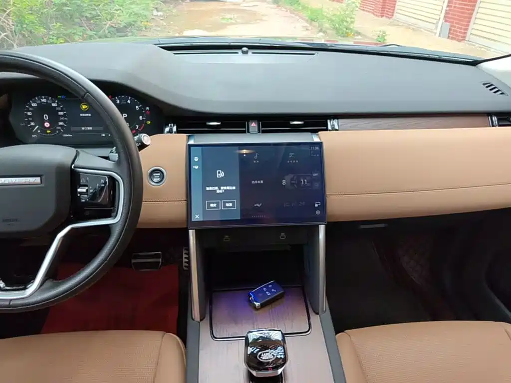 Land Rover Discovery Sport 2024 2024 Performance Technology Edition