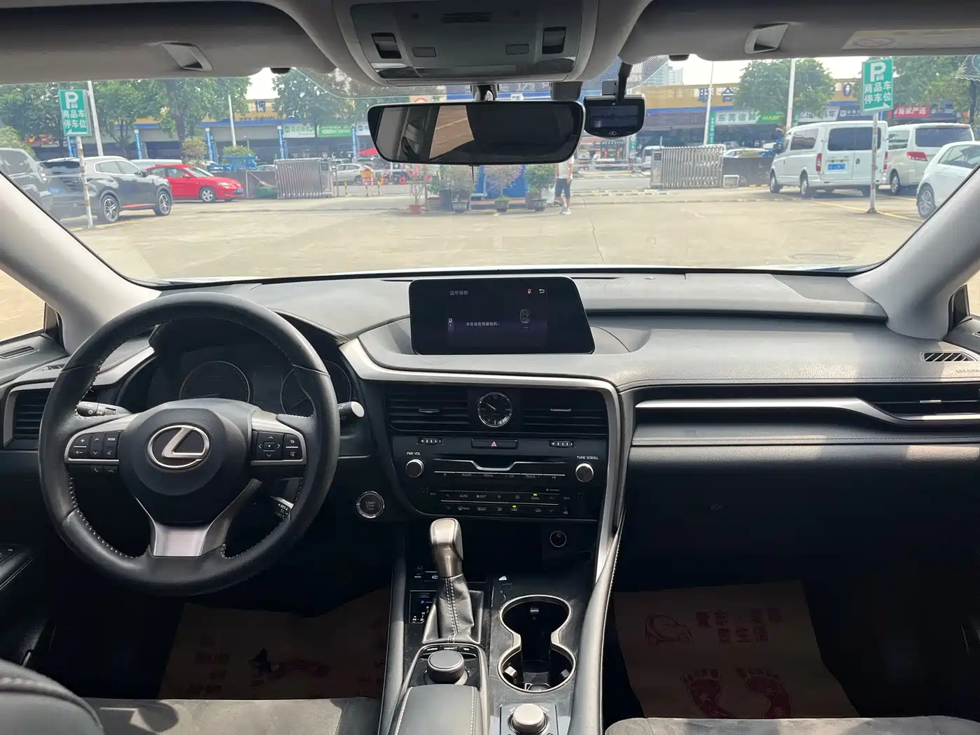 Photo 14 - Lexus RX