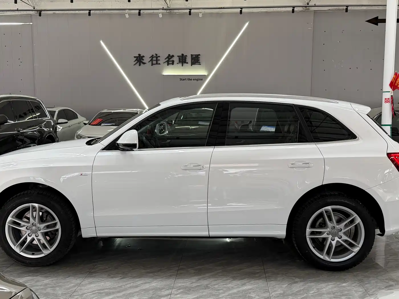 AUDI Q5