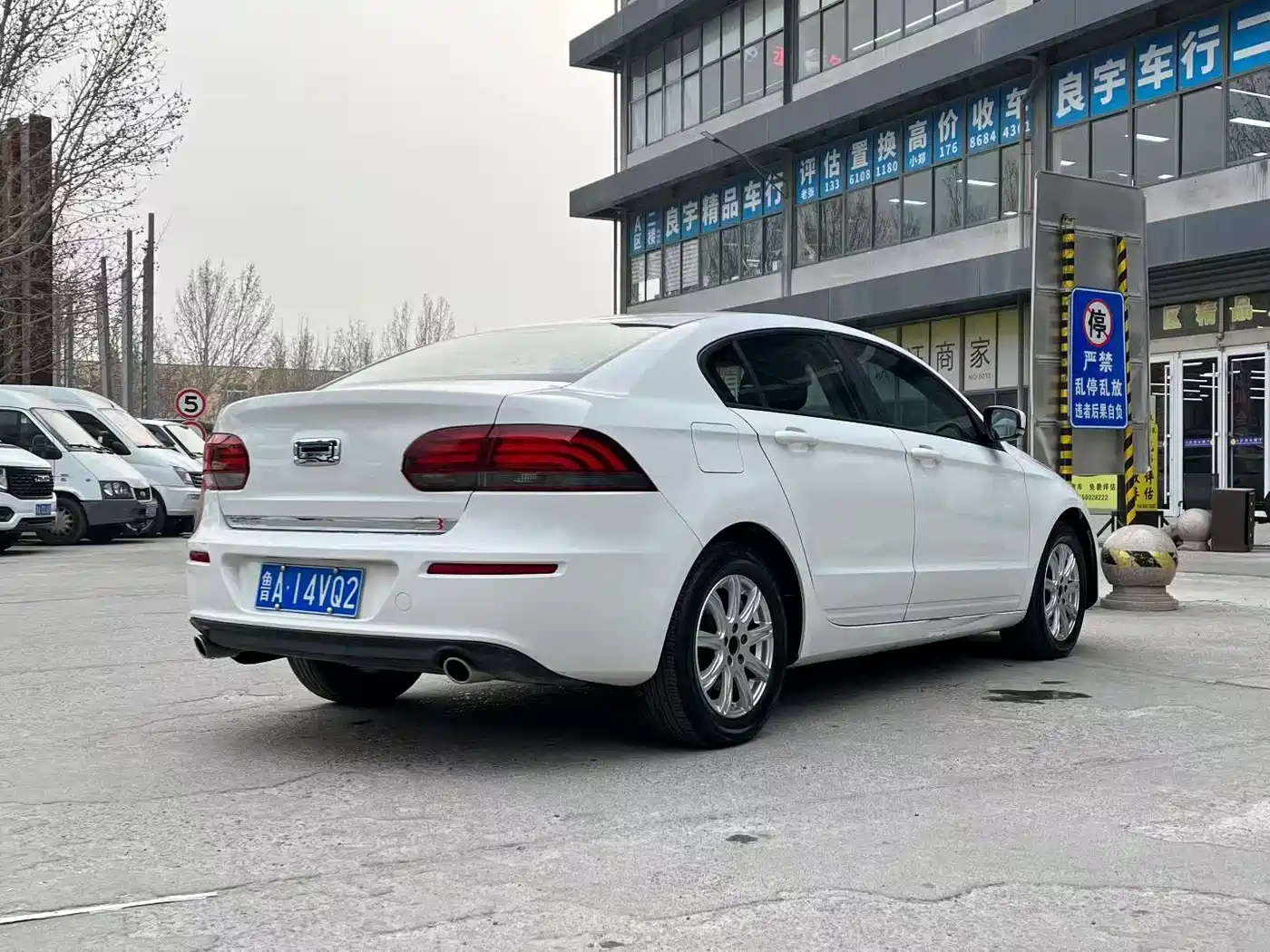Qoros 3 2020 2021 Model 3S Sedan 1.5T CVT Leading