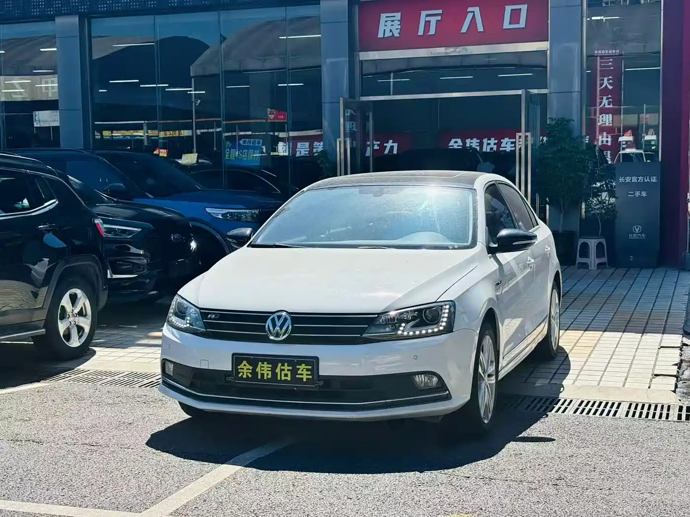 Photo 1 - Volkswagen Sagitar