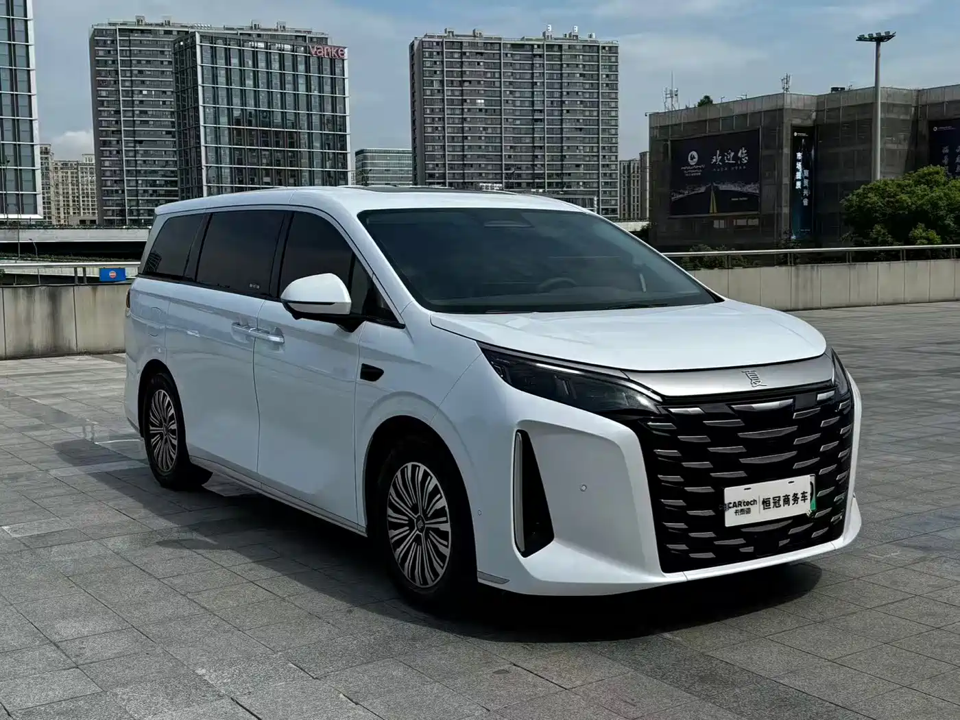 BYD Xia 2026 2025 DM-i 1.5T 180km Excellence