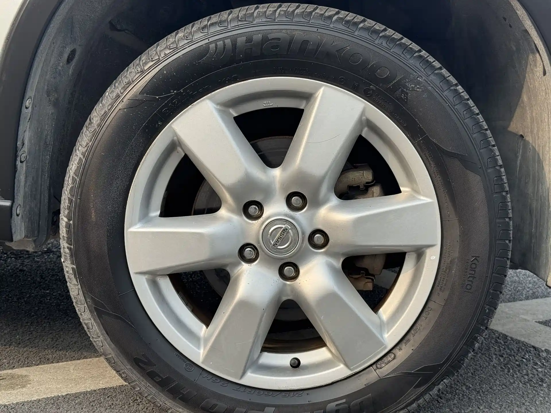 Фото 13 - Nissan X-Trail