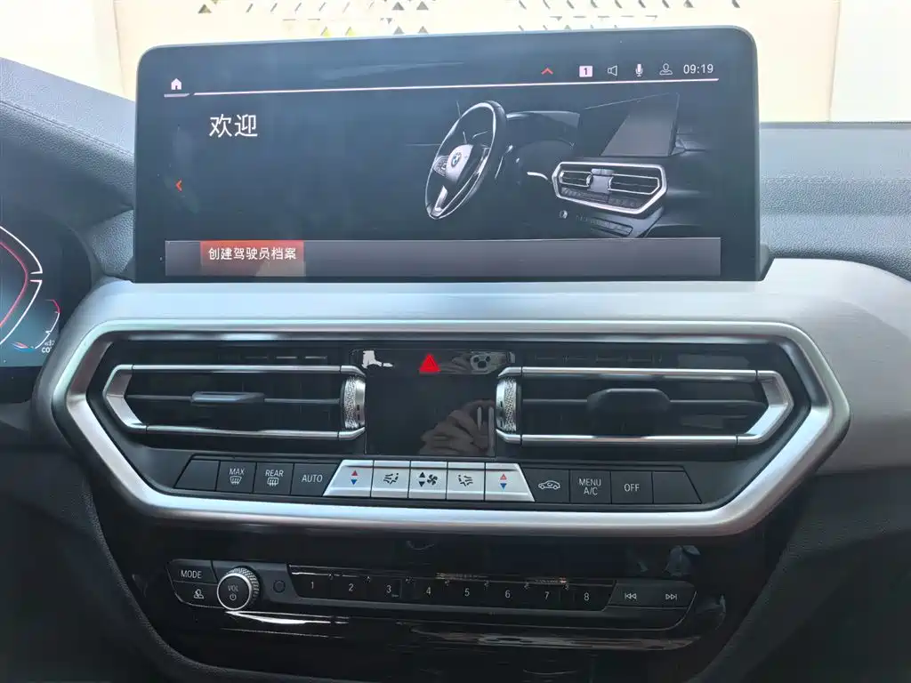 BMW X4 2025 2022 xDrive 30i M Sport Package