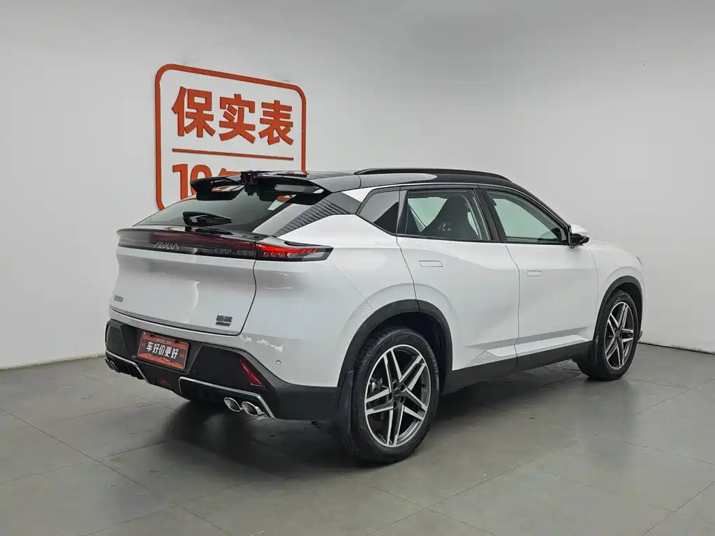 Dongfeng Aeolus Haohan 2024 2024 Glory Edition DH-i 1.5T Premium